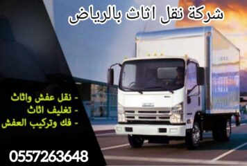 2005cf4c-50bd-4e59-b4a6-7585f781b75e