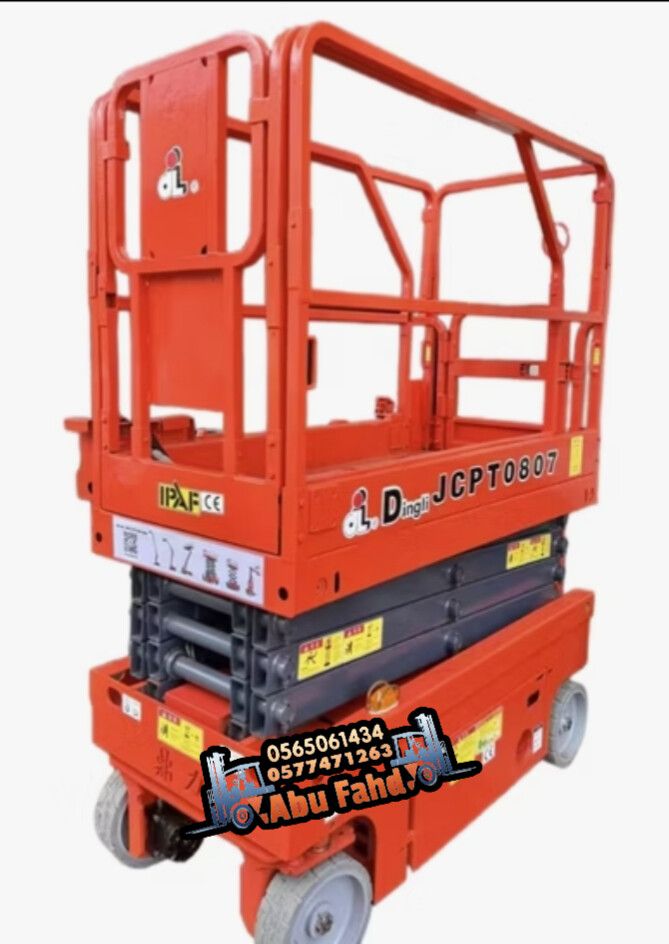 سيزرلفت للايجار مانلفت للايجار