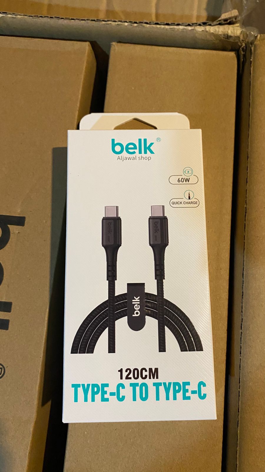 اذا جهازك غالي ضروري ادخل وشف العرض