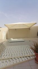 22a0f377-eb4f-42d1-a4f4-7aef669efe59