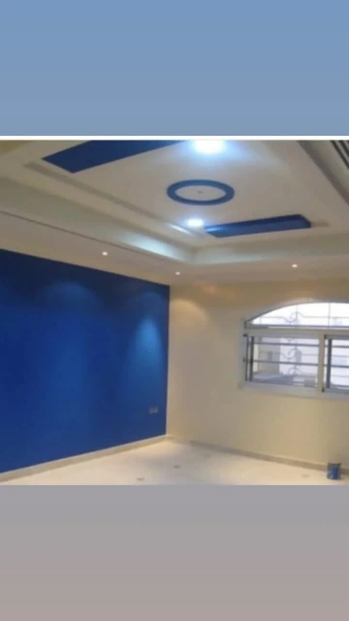 الدمام الخبر القطيف الجبيل