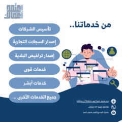 2a182501-08f2-48df-84d9-258ea6630cf6