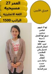 2c093ea4-246d-4ae7-aea3-6bf87c4d3727