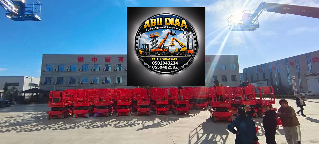 مانلفت وسيزرلفت وفوركلفت للايجار اليومي والاسبوعي