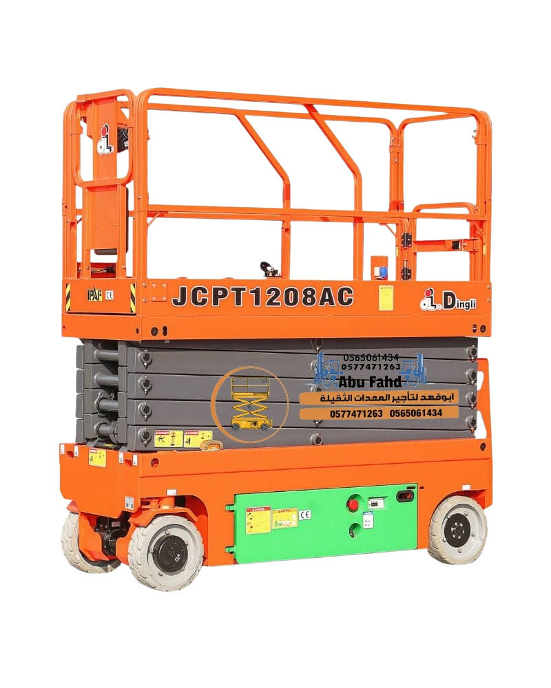 رافعه مقصيه 8متر للايجار رافعة مقصية 10متر للايجار