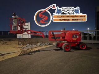 32940b17-c916-4fbc-9b25-5093320826c4