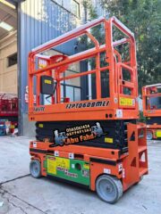 3440fd1e-a2cb-4c27-b287-6d6e370604cd