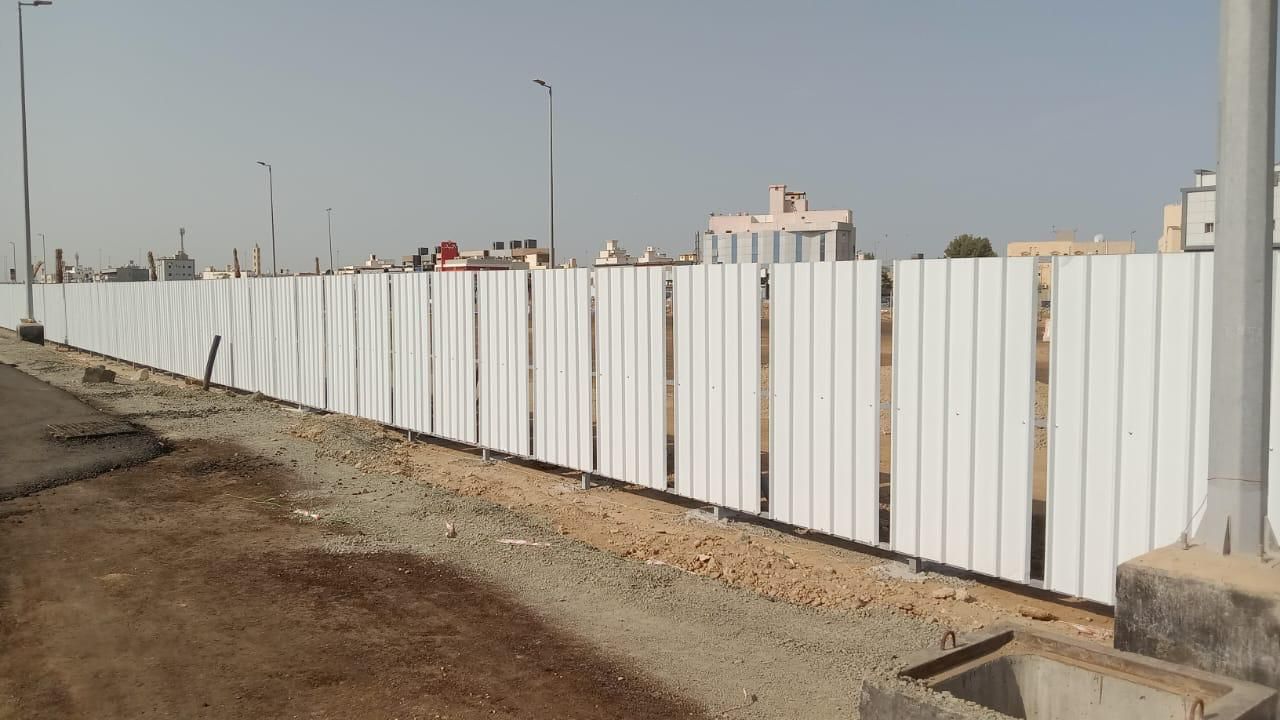 انحى ارض المملكة