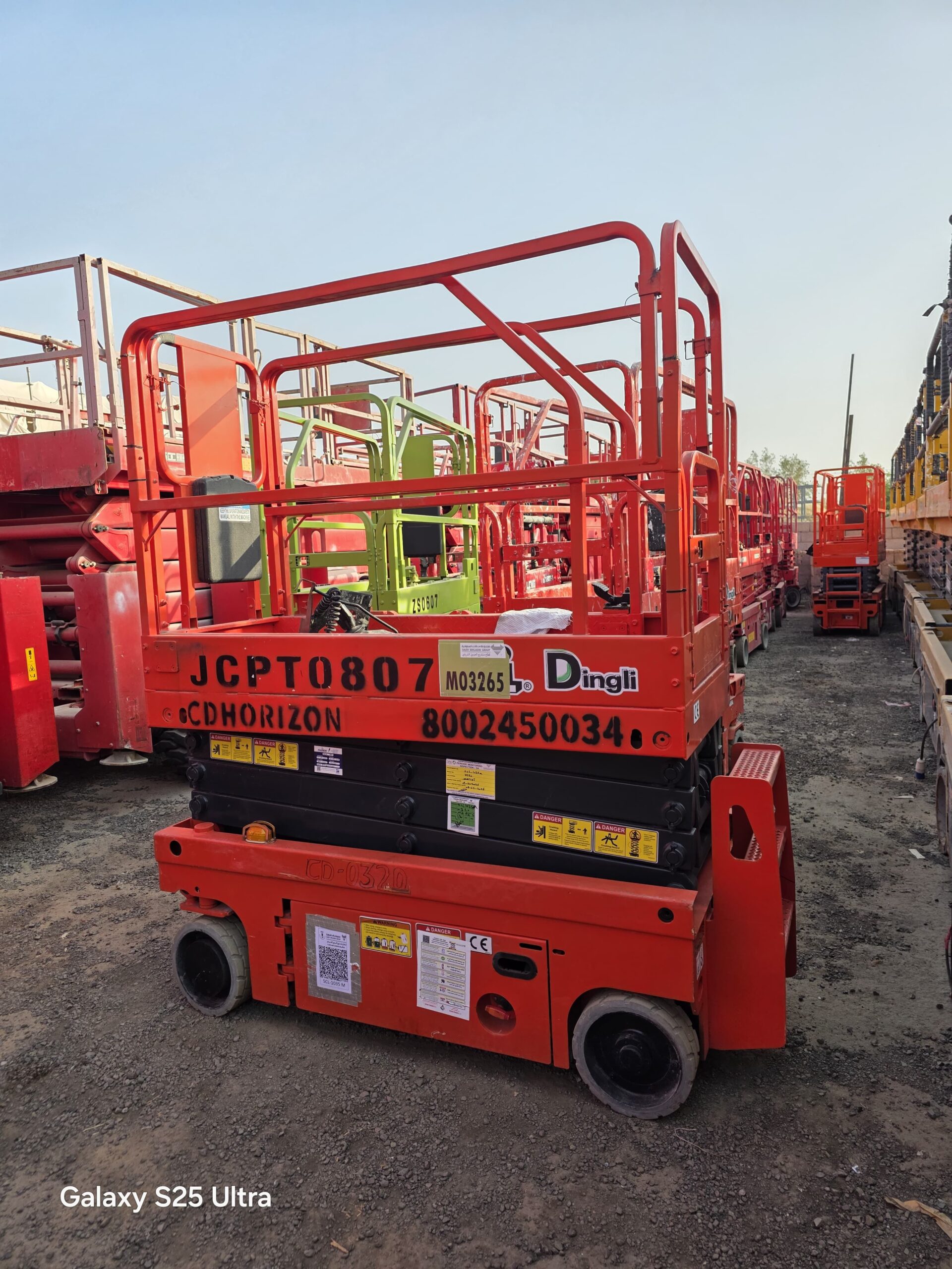 سيزرلفت ومان لفت ورافعه شوكيه وجي سي بي وبوم لفت ت