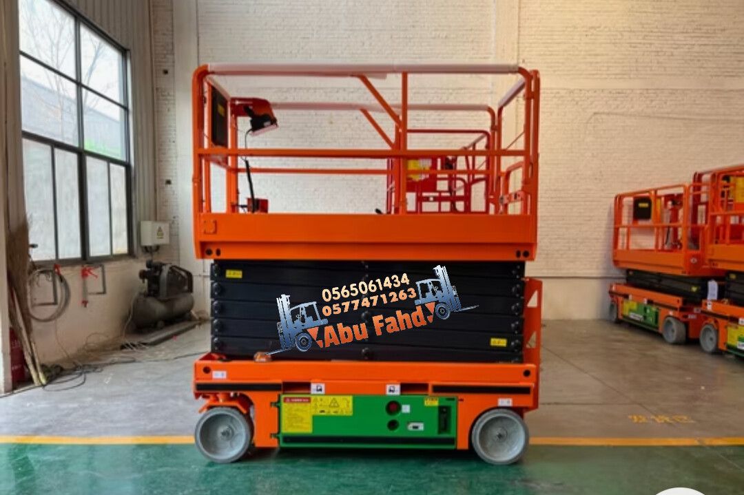 سيزرات لفت 10متر كهرباء للايجار في مكه المكرمة راف