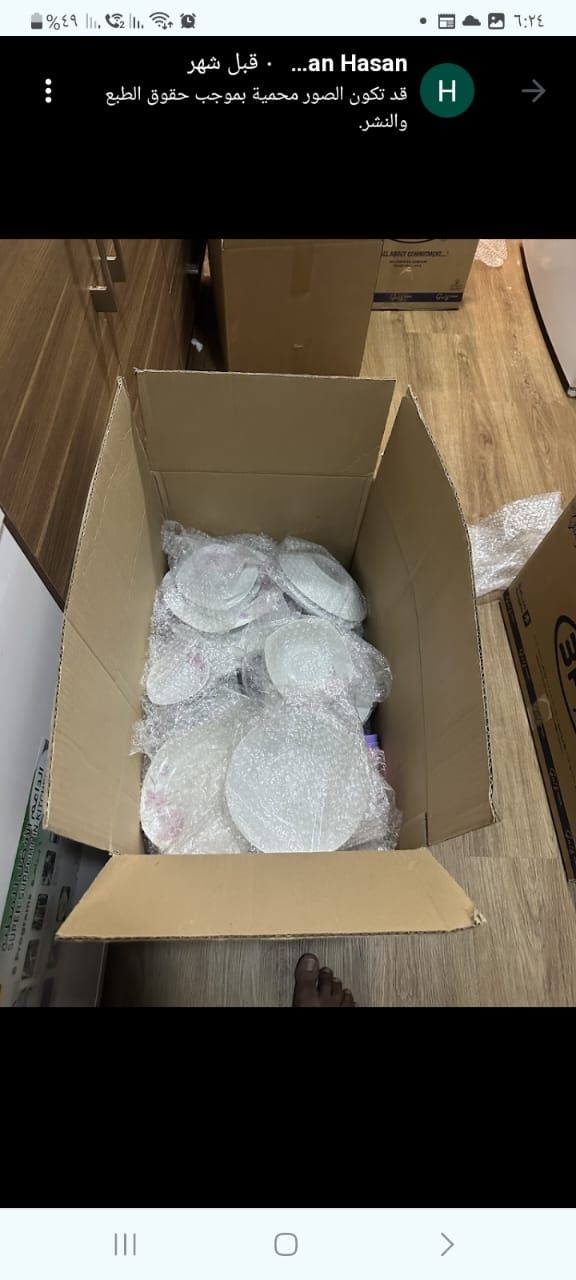 شركه نقل عفش بالاحساء