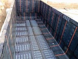 أعمال العزل المائية والحرارية. الرياض