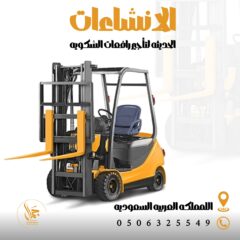 39df483a-90b0-477d-a4e4-eda134af9bc0