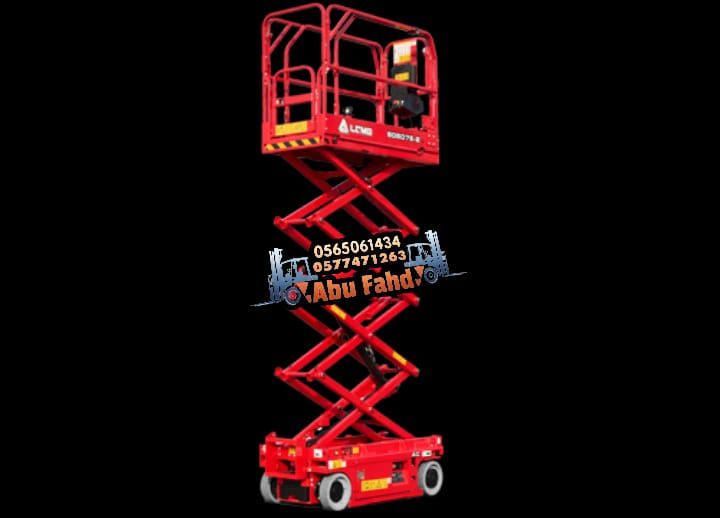 سيزرلفت 12متر للايجار في الدمام سيزرلفت 18متر للاي