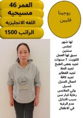 3d903c85-4576-467b-ac52-7d826bf0a2c7