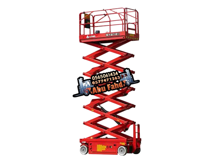 رافعات مقصيه 8متر كهرباء للايجار في جده مكه المكرم