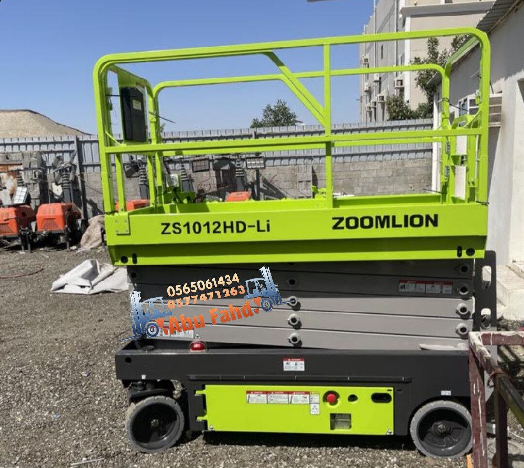 سيزرلفت 14متر كهرباء للايجار في جده مكه المكرمة