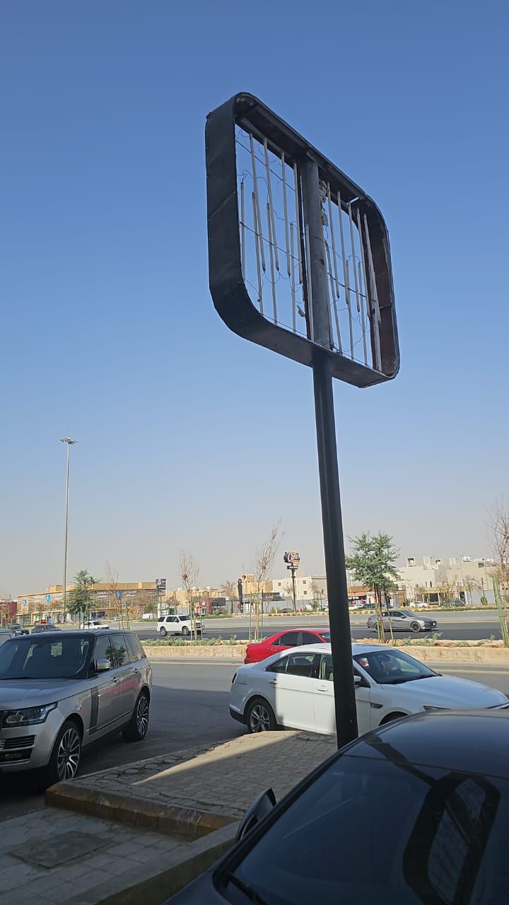 فك لوحات محلات تجارية ازاله لوحات قديمه 0506888334