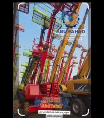 460164fc-055f-4e16-b024-8d08a10cfaf5