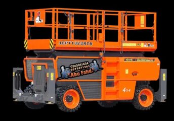 47cc3f86-58b1-4704-ae64-91f215f9ab9f