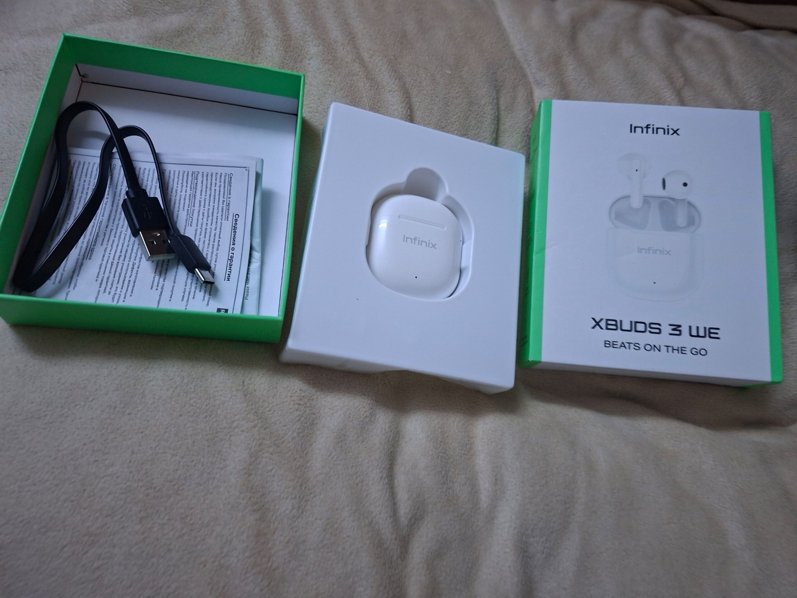 سماعه بلوتوث انفنيكس