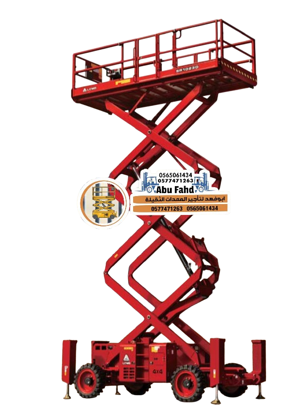 سيزرلفت 18متر ديزل للايجار جده مكه المكرمة رافعات