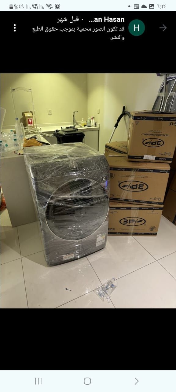 شركه نقل عفش بالاحساء