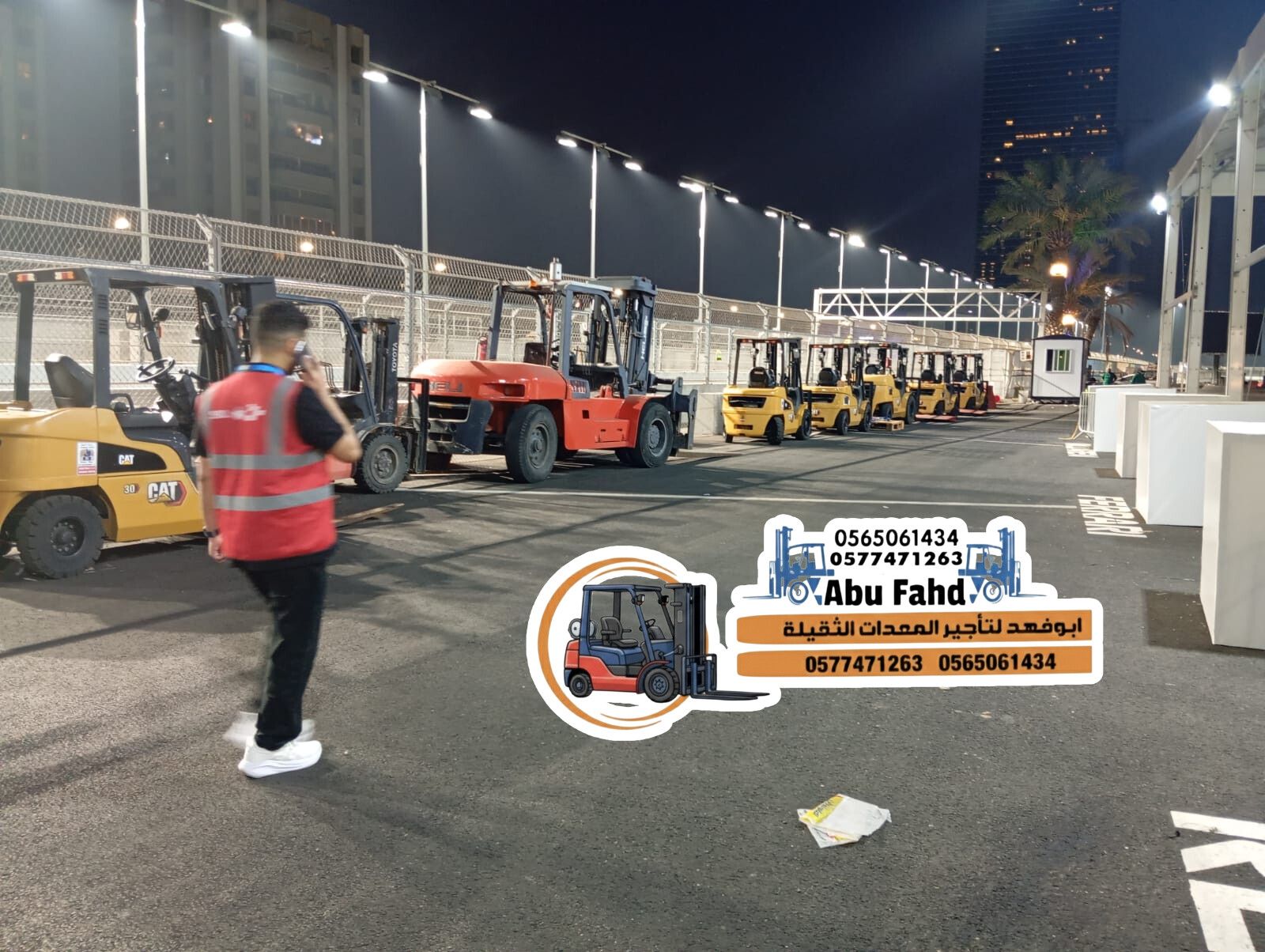 رافعات شوكيه 3طن للايجار تيوفي تامين بطاقه جمروكيه