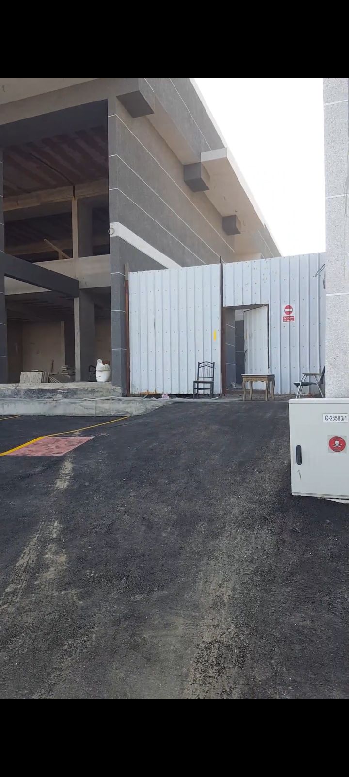 مركز تجاري سكني