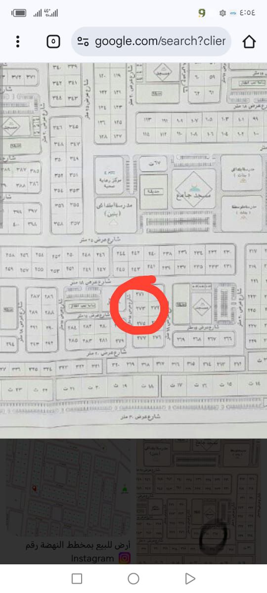 ارض للبيع بالقريات