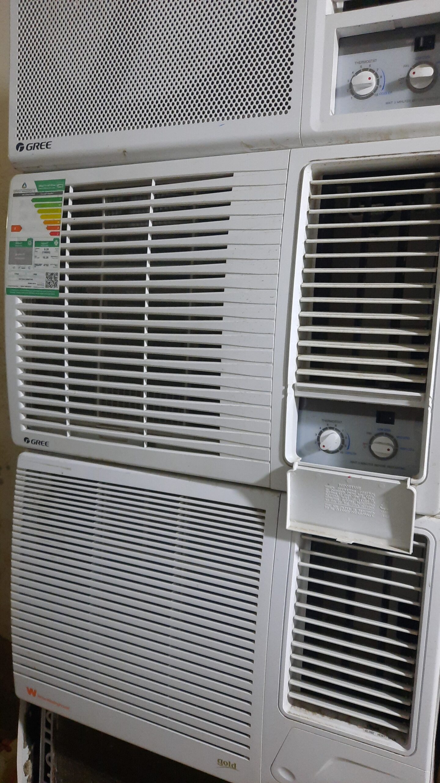 جده الاصاله