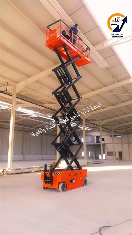 سيزر لفت و مانلفت وكرينات وفوركلفت للإيجار