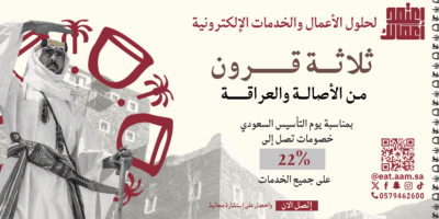 5002a337-5c15-4108-83b6-06f1cc69a51f