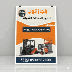 5122f7d0-634d-4888-9e52-34f8b01d143a