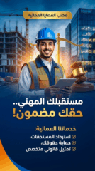 513df319-00b0-47d6-b44d-1209eba0e479