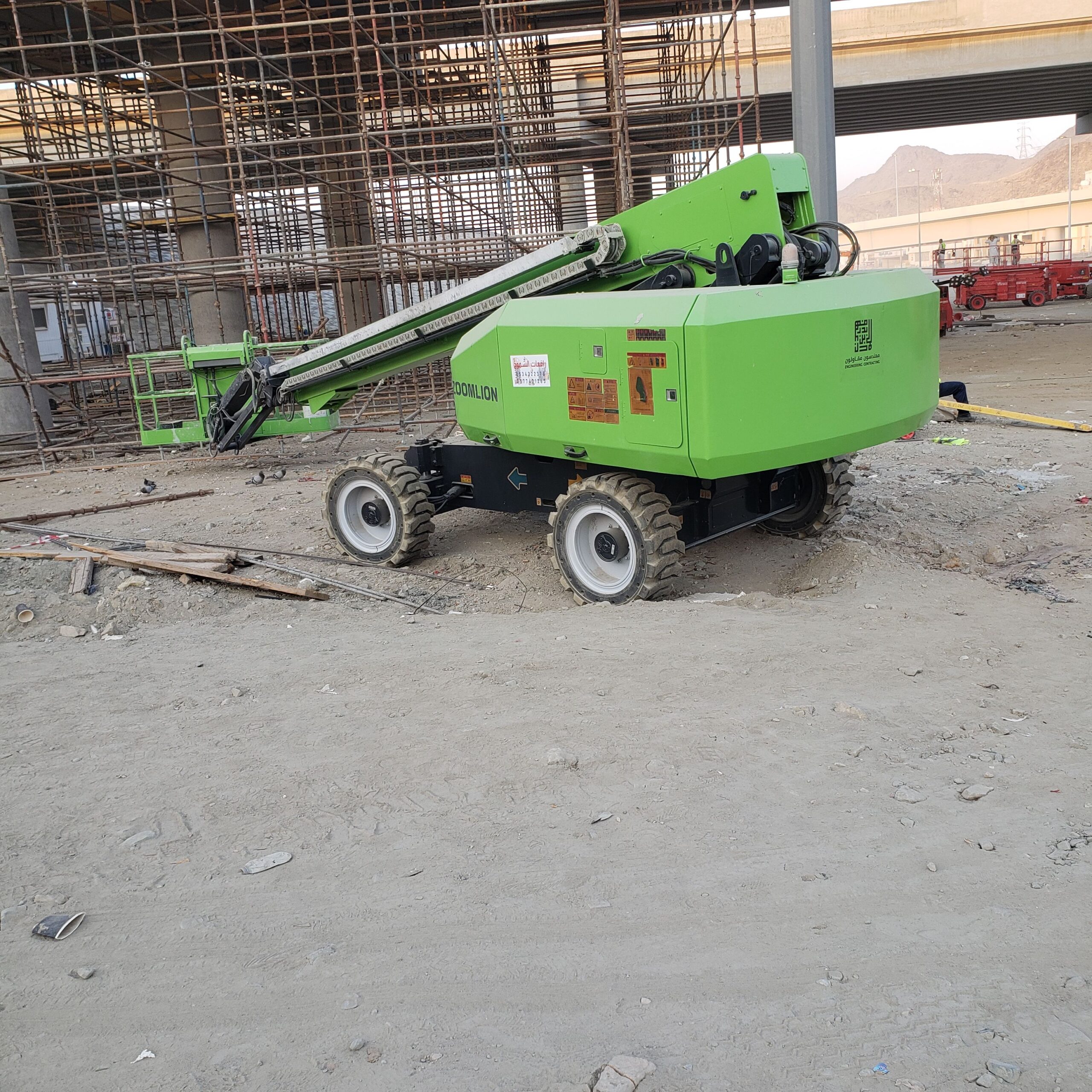 Man Lift Sealift سيزرلفت مان لفت رافعة شوكية موديل