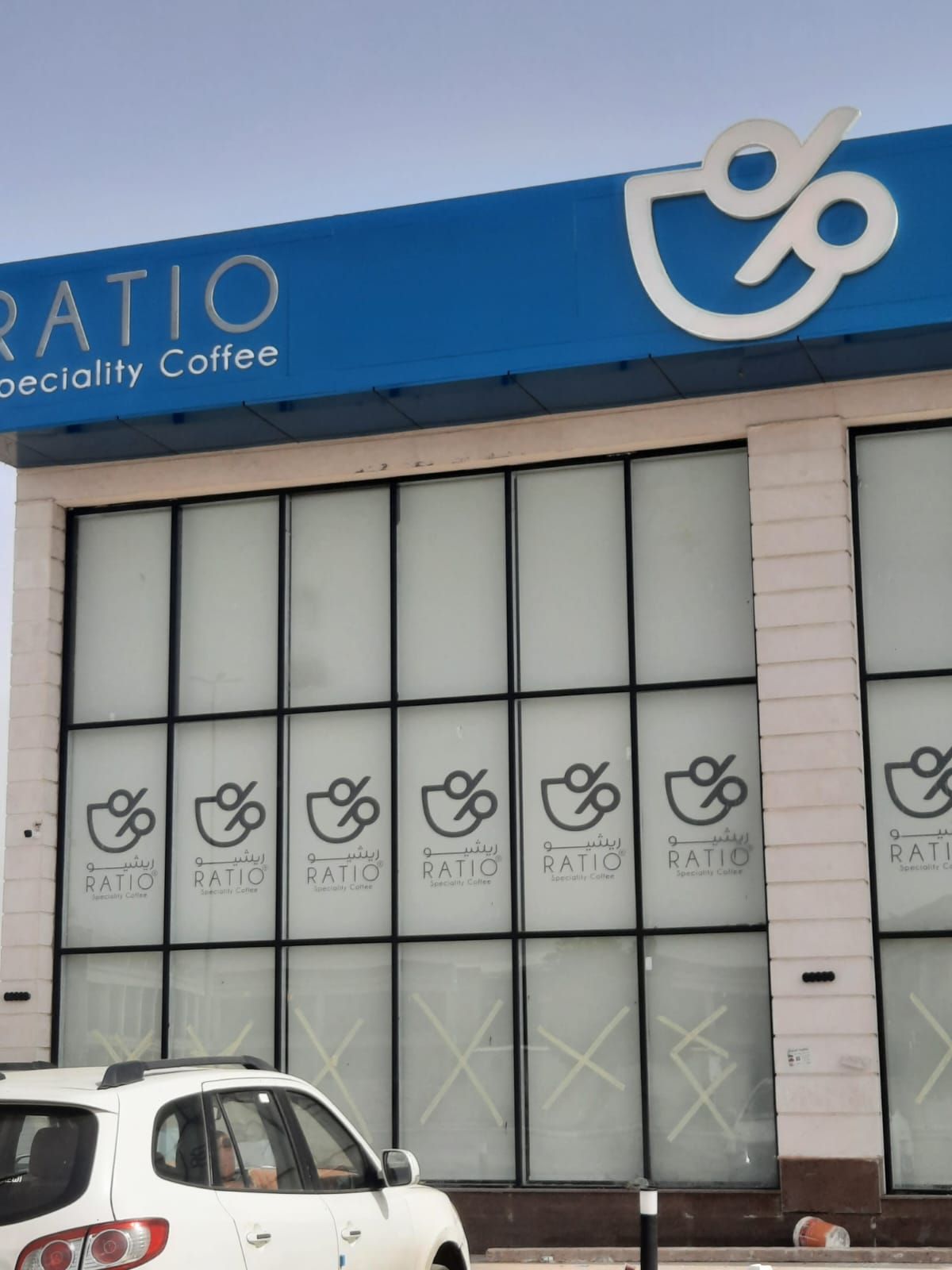 المملكه العربيه السعووديه /ابها وخميس مشيط