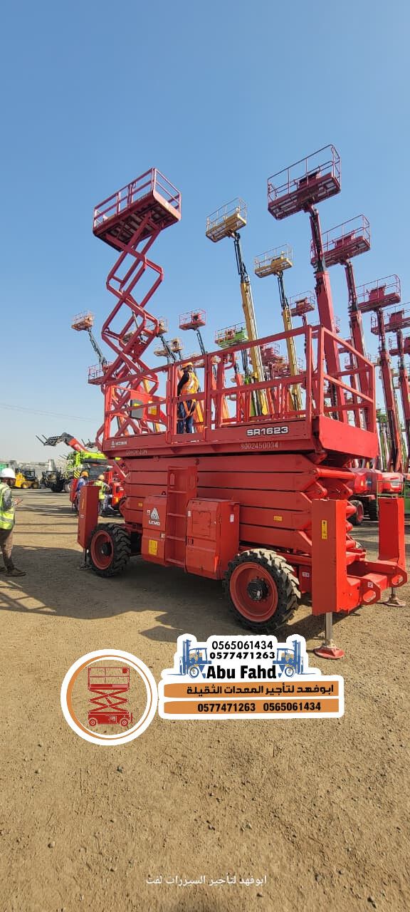 سيزرلفت للايجار مانلفت للايجار رافعه مقصيه للايجار