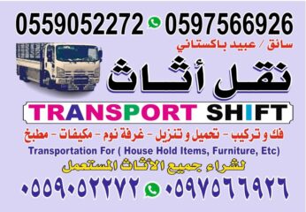 5504220f-9a16-470f-8518-09701e10af11