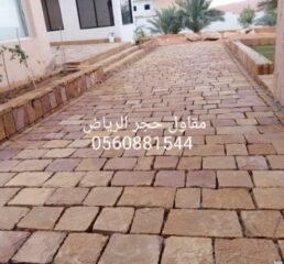 5553a2e7-0dd1-406b-80eb-f3ac4cd944c9