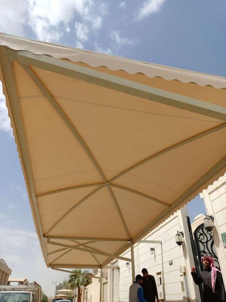 مقاول مظلات