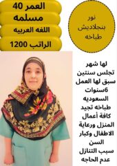 5c364a84-9779-4baf-8d89-874026455272