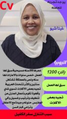 5cf6df22-06b2-4a7b-a36d-93704968ab83