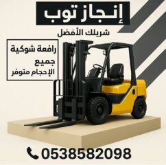 5d3e42f4-a45f-4844-bc85-47e2683f8cb2