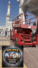 5ddeceee-5bc3-4e68-b3fa-eb0529ee8408-2