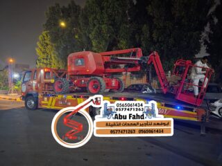 5ff98019-cc06-447c-b55f-ec938c89f5cd