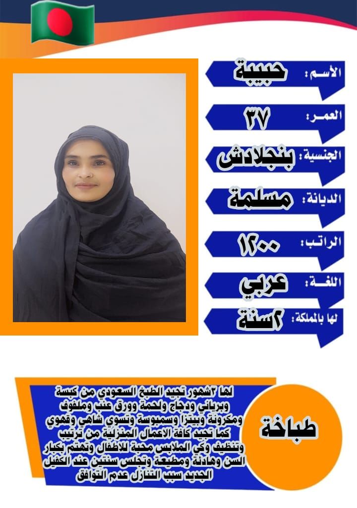 خدمات للتنازل