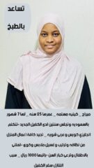 62f0eb15-c05f-41ae-b046-857418df2a7f