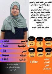 656de9b4-0c23-42f6-a087-edc96d562d72