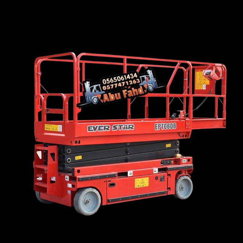 رافعه مقصيه للايجار في الدمام